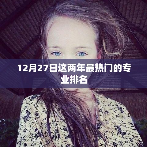 故事分享 第202页
