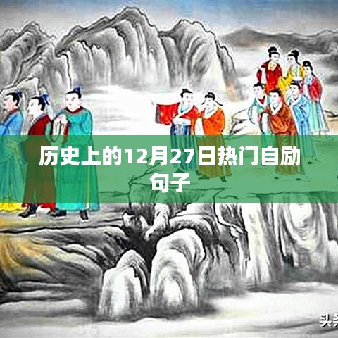 衣不完采 第3页