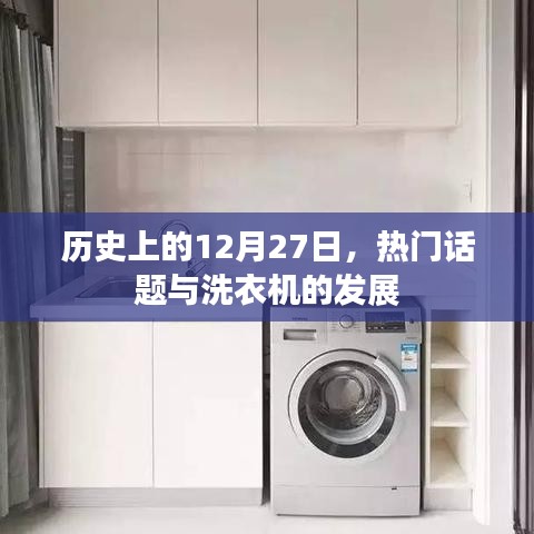 张皇失措 第3页