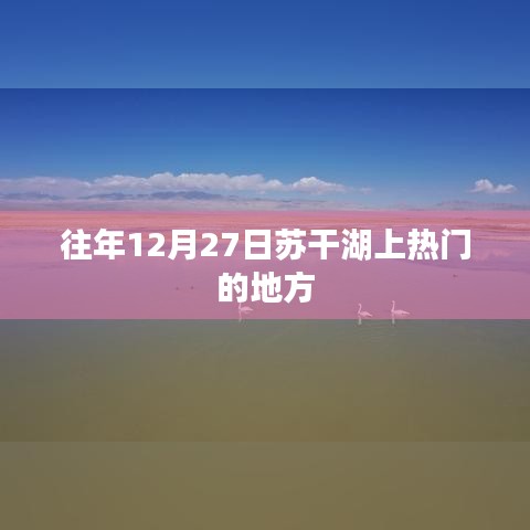 行百里者半九十 第3页