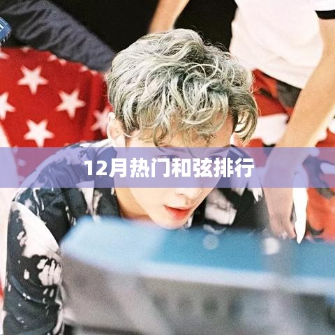 司空见惯 第3页