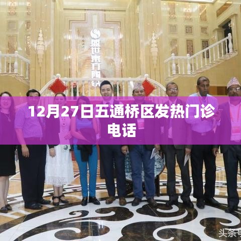 灰飞烟灭 第3页