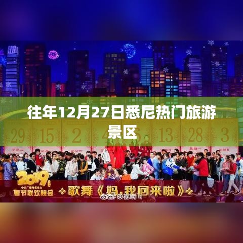 雍容典雅 第3页