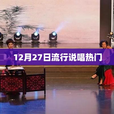 萍水相逢 第3页