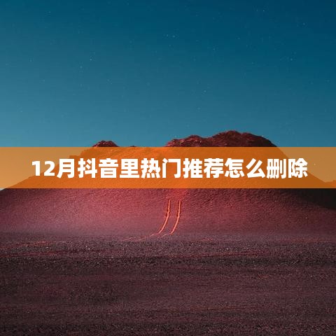 飞潜动植 第3页