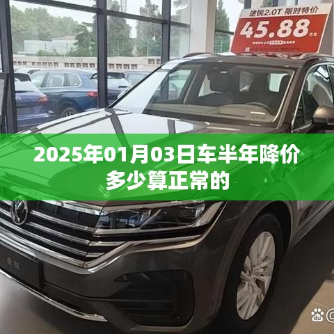 金石为开 第3页