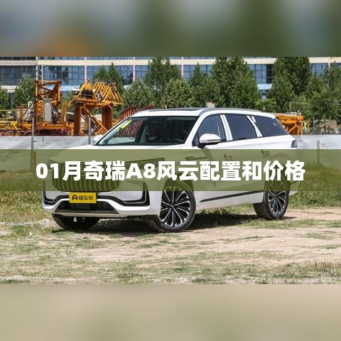一石三鸟