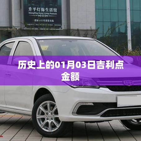 笃实好学 第4页