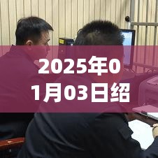 绍兴别墅花园设计新理念与未来趋势分析