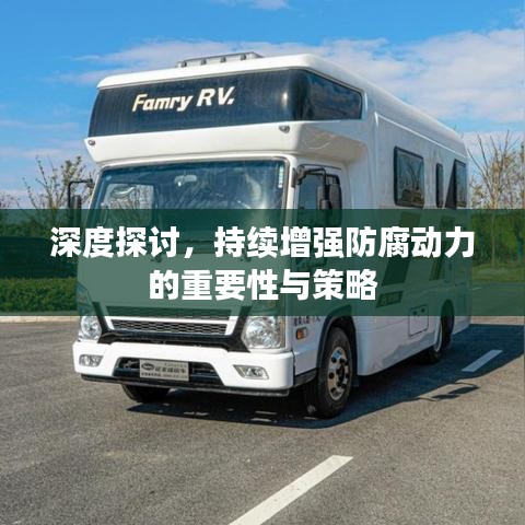 国色天姿