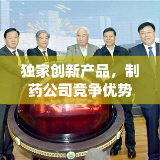 容光焕发 第3页