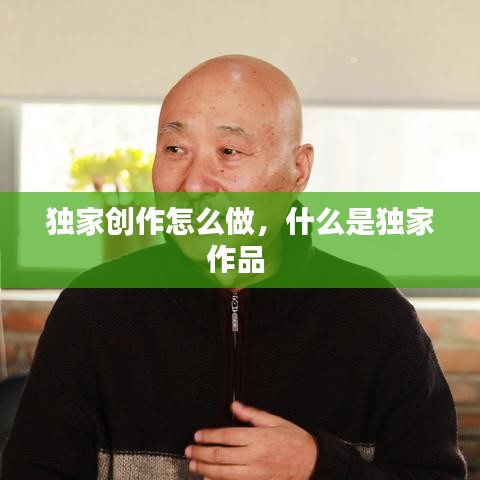 早生贵子 第3页