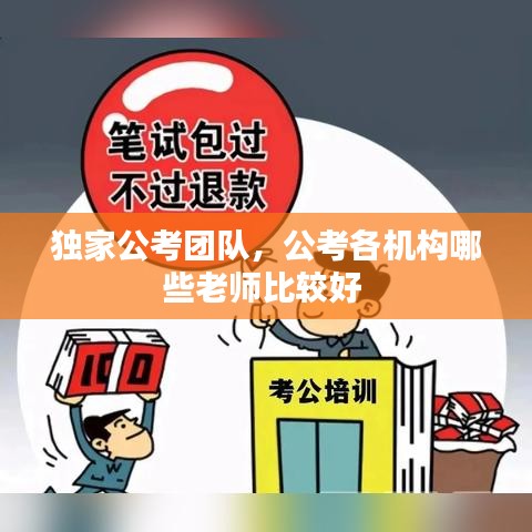 云烟 第2页