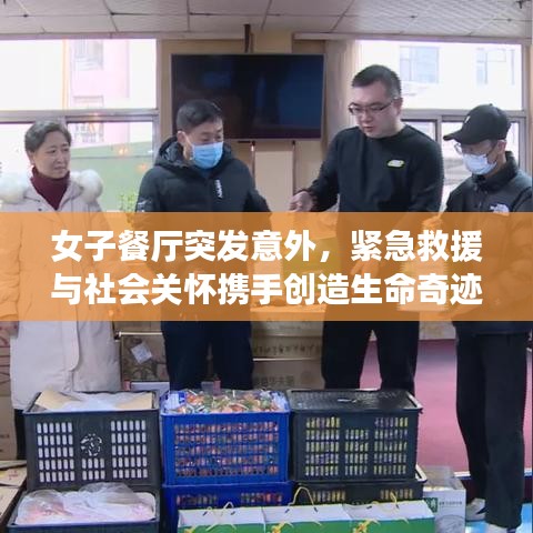 避难就易 第3页