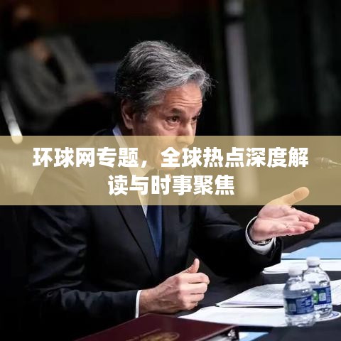 粗枝大叶 第2页
