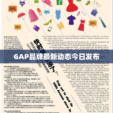 如花似玉 第3页