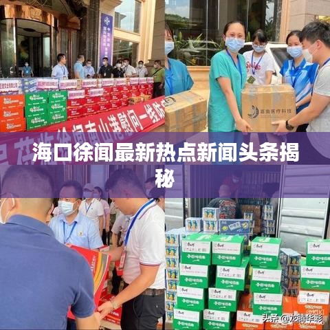 笼中之鸟 第3页