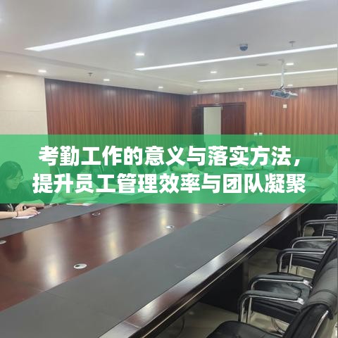 劳燕分飞 第2页
