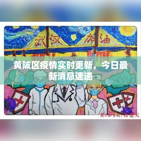 破衲疏羹 第3页