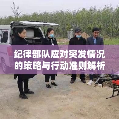 粗衣淡饭 第2页