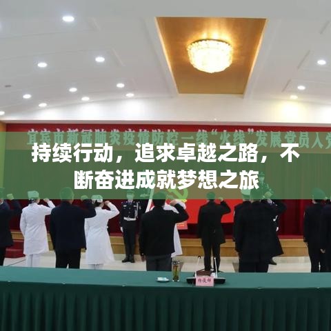 法不阿贵 第2页