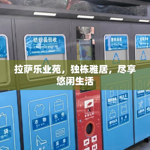 罗含梦鸟 第2页