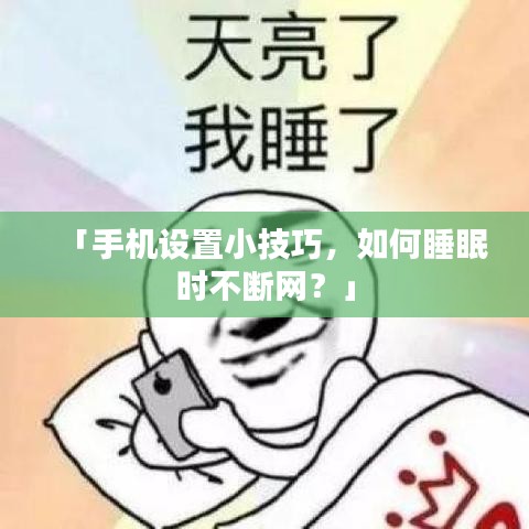 碧瓦飞甍 第3页