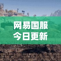 作舍道边 第2页