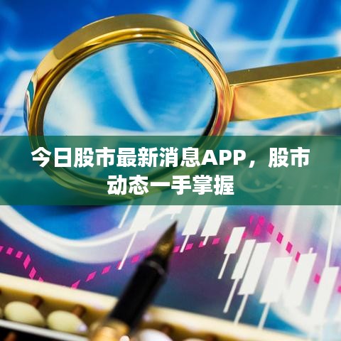 春蛙秋蝉 第2页