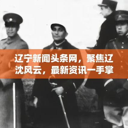 焚膏继晷 第2页