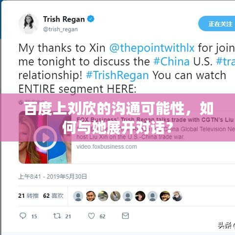 一毫不苟 第3页