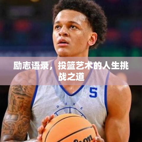 仪态万方 第2页