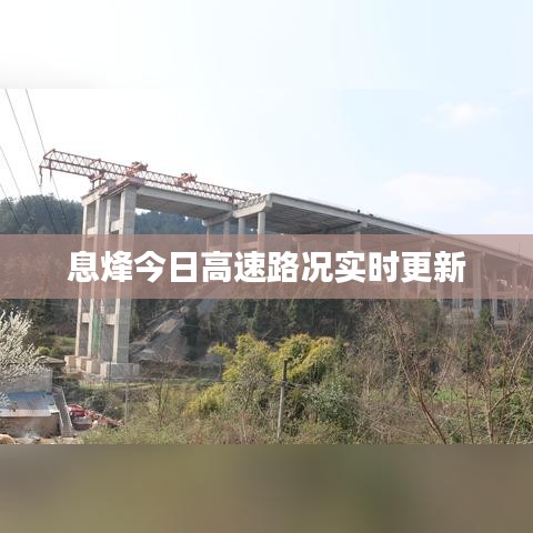 淡妆浓抹 第2页