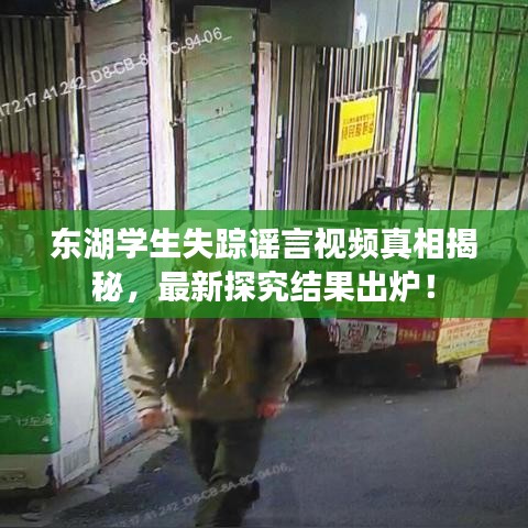 富贵逼人来 第2页