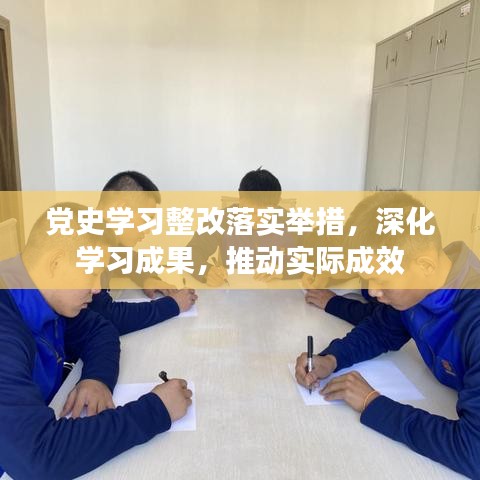 骈首就僇 第2页