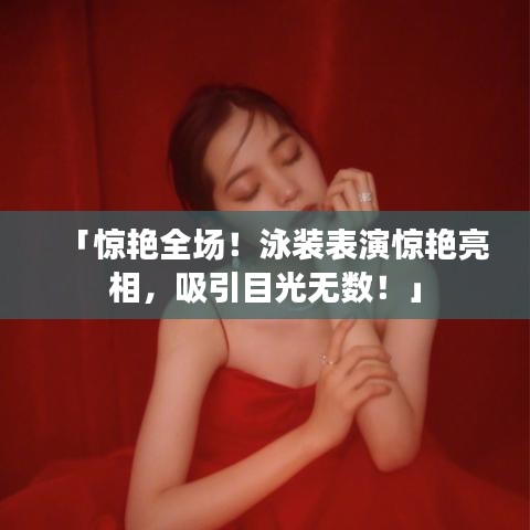 堂堂正正 第2页