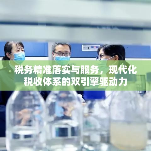 物以希为贵 第3页