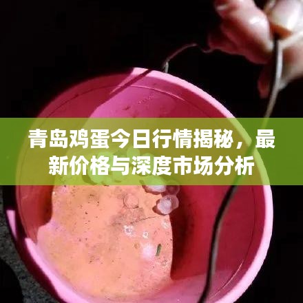 箭拔弩张 第2页