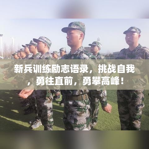 富贵凝香 第2页
