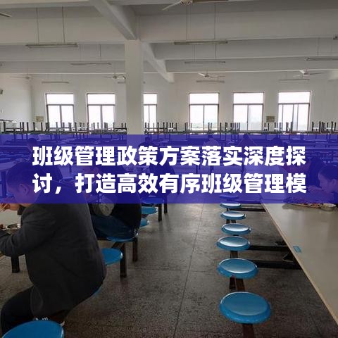 华为最新版本是多少,数据驱动决策执行-3DM_v8.964