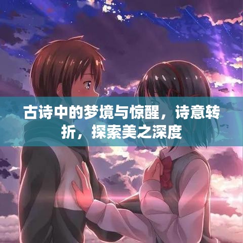 贵出贱收 第2页