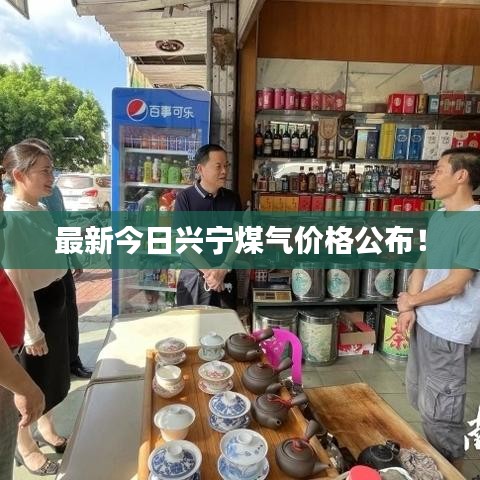 张敞画眉 第2页