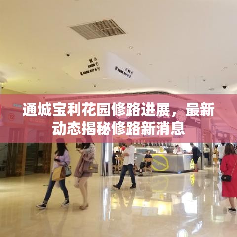 六鹢退飞 第2页