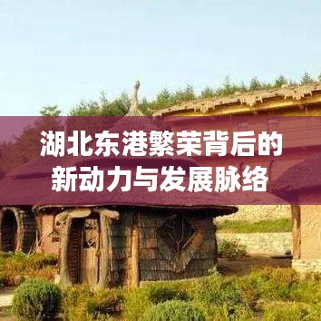 勤学苦练 第2页