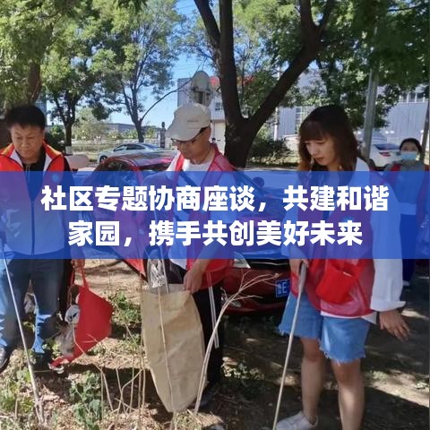 龙飞九五 第2页