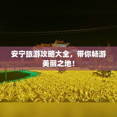 八零棋牌官方下载,实地设计评估方案&amp;Windows1_v7.965