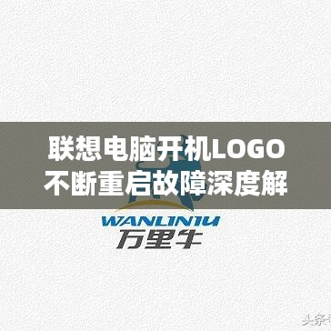 对答如流 第2页