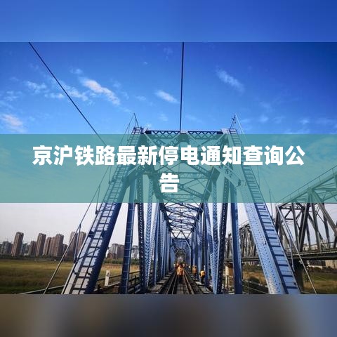 既往不咎 第2页