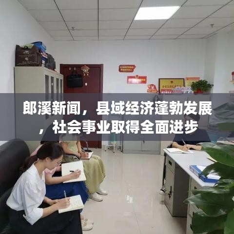 甄繁就简 第2页