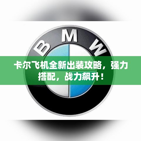 举世无双 第2页